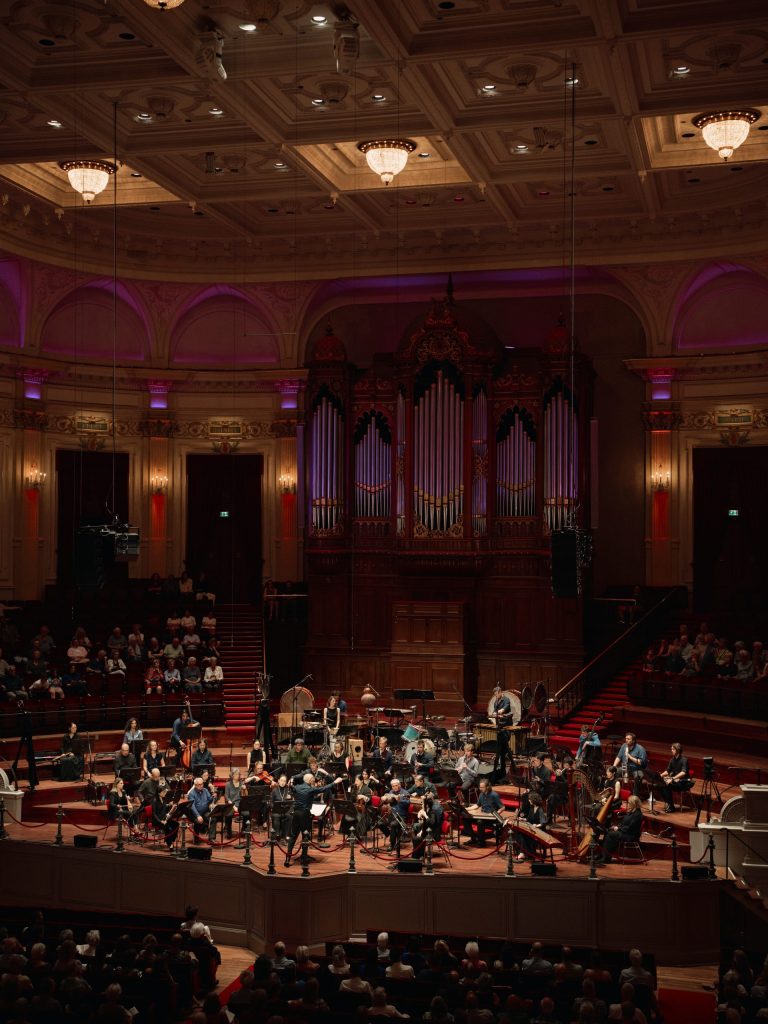 NTRZM, Atlas Orkest, HIIIT, Ed Spanjaard – 2025-06-21 14.57.56 – DSC07387 – Milagro Elstak
