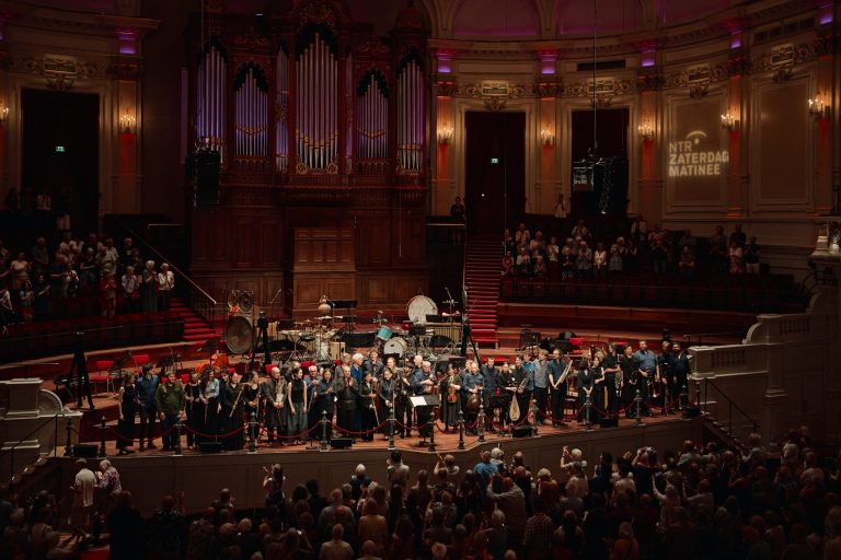 NTRZM, Atlas Orkest, HIIIT, Ed Spanjaard – 2025-06-21 15.22.17 – DSC07428 – Milagro Elstak